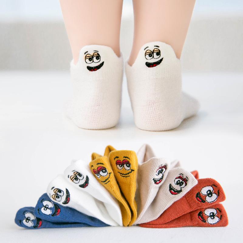 Kids Smiling Socks® 5-Pack